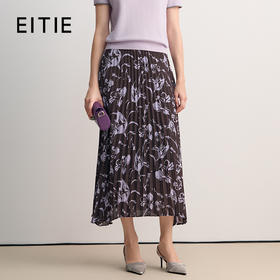 EITIE爱特爱优雅显瘦通勤紫色印花百褶A字半身裙2026春季新款8506205