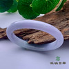 派瑞翡翠 翡翠手镯 糯种 紫色 商品缩略图0