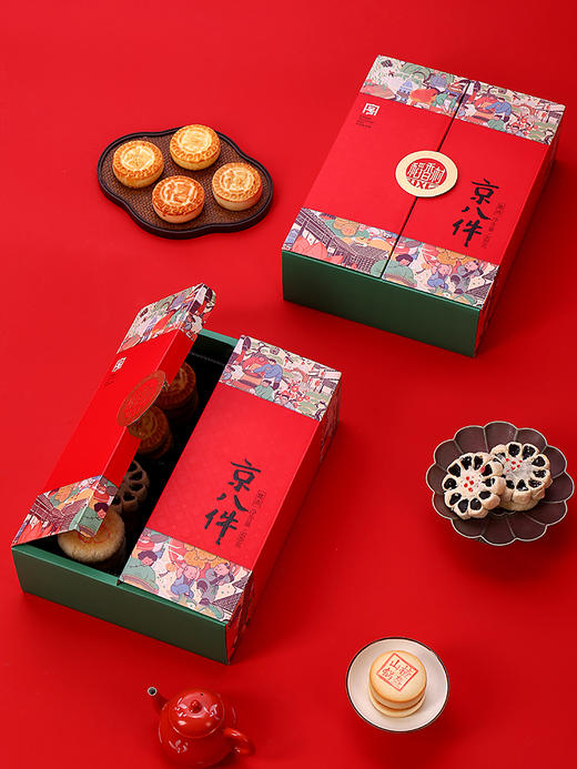 稻香村京八件礼盒800g/盒【BH】【JM】 商品图3