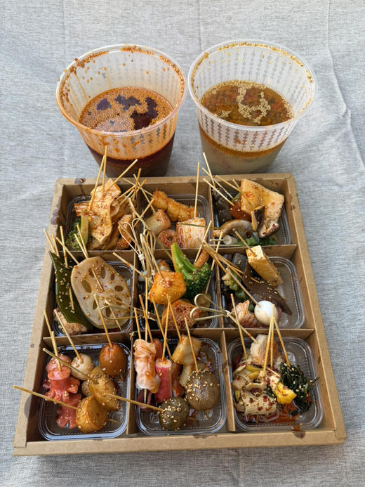 钵钵鸡90串  45串素菜+45串肉菜  配麻辣或藤椒料汁1桶 商品图10