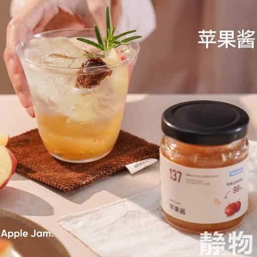 苹果酱110g 商品图3