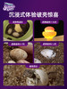 W-KXGT-科学罐头-乌龟专用缸孵化成长舱 商品缩略图4