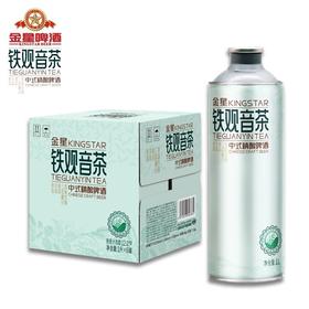 金星观音茶小麦啤酒 1000ml*6罐
