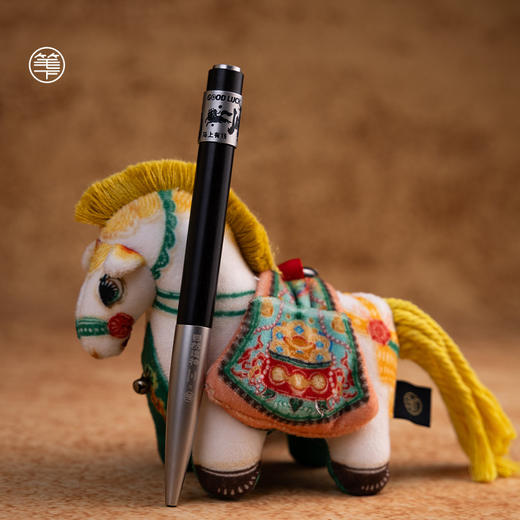 笔下 自然造物联名 马良 马年限量款中性笔新年礼盒 商品图1