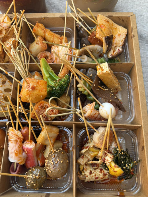 钵钵鸡90串  45串素菜+45串肉菜  配麻辣或藤椒料汁1桶 商品图5