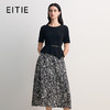 EITIE爱特爱拼接假两件圆领修身显瘦通勤连衣裙2026春新款8507207 商品缩略图0