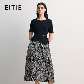 EITIE爱特爱拼接假两件圆领修身显瘦通勤连衣裙2026春新款8507207
