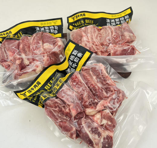 澳洲安格斯牛肋条，100%原切，短谷饲育肥，能看到雪花纹非常好 商品图8