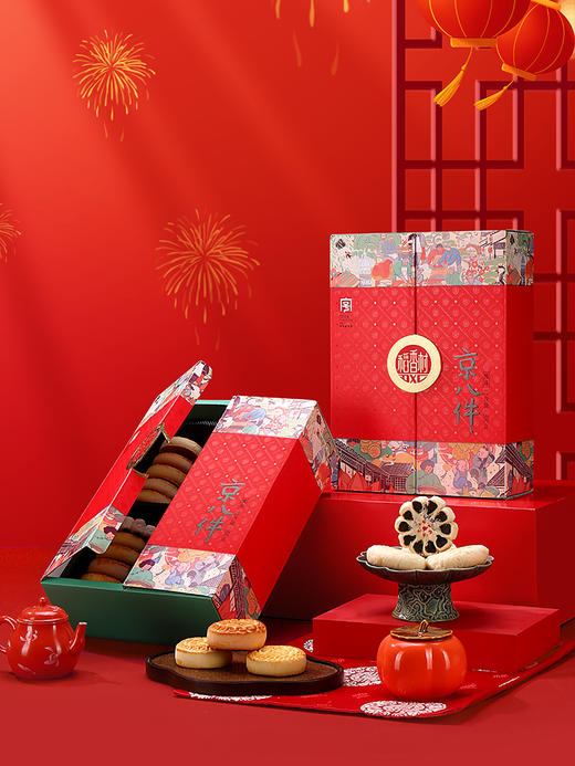 稻香村京八件礼盒800g/盒【BH】【JM】 商品图2