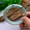 派瑞翡翠 翡翠手镯 糯种 飘花 商品缩略图1