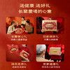 【五谷磨房无糖款】五谷磨房-无糖款礼盒1638g！控糖人群专属，营养代餐，健康养生好礼！ 商品缩略图6
