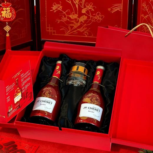 法国香奈马年限量款红葡萄酒礼盒装 商品图1