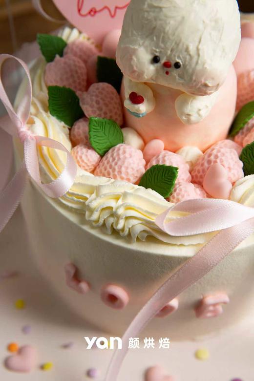 粉兔甜梦 商品图3