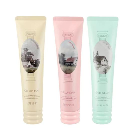 【特惠】澳洛丹自然森系香氛护手霜3支装 商品图2