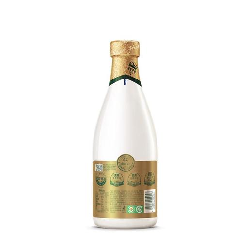 每日鲜语 云上有机鲜牛奶720ml 商品图0
