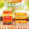 土老板枯草芽孢杆菌农用种植肥料预防根腐黑腐茎腐病绿色有机养花1000克/包 商品缩略图1