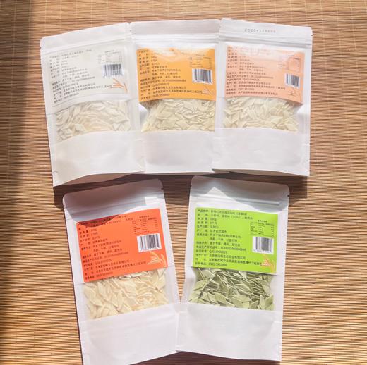 砂地红光头旗花面片 商品图1