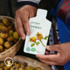 有机刺梨原液(50ml*10袋)/盒 商品缩略图1