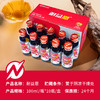 严选 | 耐益恩聚会应酬酒前酒后饮料枳椇子草本植物饮料100ml/瓶 商品缩略图4
