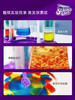 W-KXGT-科学罐头-疯狂科学实验套装 商品缩略图3