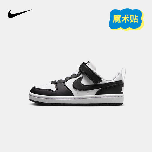 Nike Court Borough Low Recraft (PS) 幼童运动童鞋 DV5457 商品图0