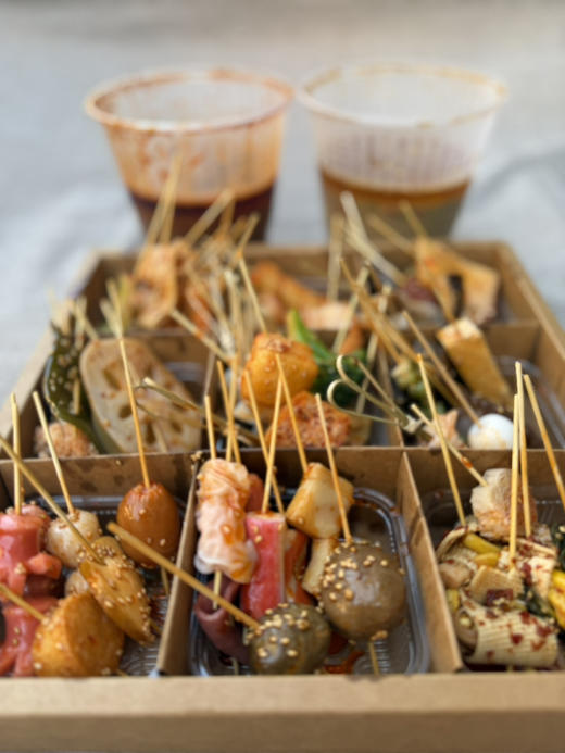 钵钵鸡90串  45串素菜+45串肉菜  配麻辣或藤椒料汁1桶 商品图4