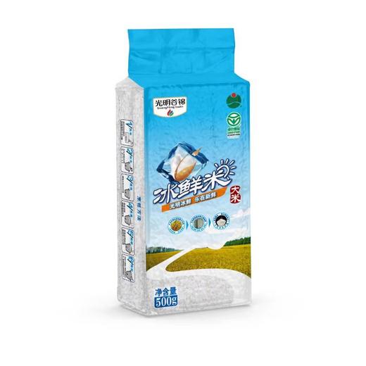 光明谷锦 海丰冰鲜米500g/袋 大米 商品图0