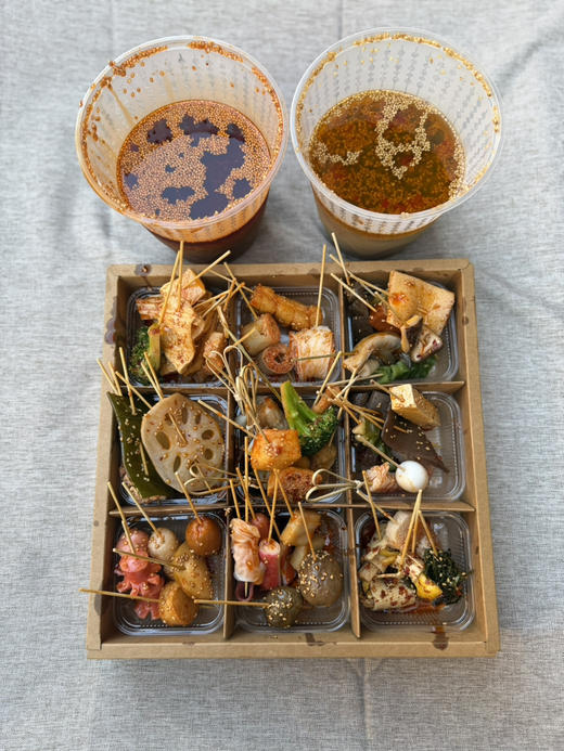 钵钵鸡90串  45串素菜+45串肉菜  配麻辣或藤椒料汁1桶 商品图8