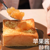 苹果酱110g 商品缩略图5