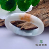 派瑞翡翠 翡翠手镯 糯种 红翡 商品缩略图0