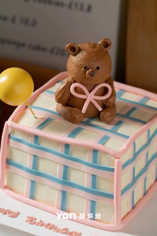 粉格小熊 甜蜜方盒 商品图2