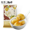 【新年限定】徽味鲜汤圆-榴莲馅 商品缩略图0