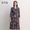 EITIE爱特爱法式复古紫色印花V领收腰显瘦a字连衣裙2026春季新款8507209 商品缩略图0