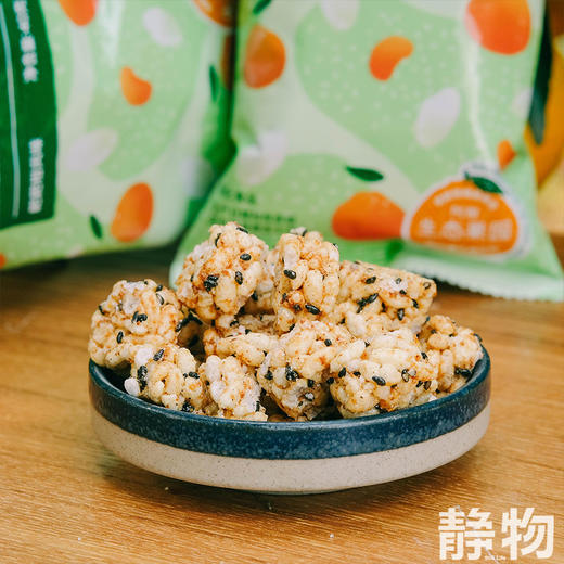 阿柑米花糖40g｜丑美阿柑 商品图5