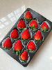 红颜草莓11个/300g+ 商品缩略图0