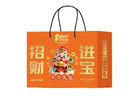 萨啦咪（招财进宝）零食礼盒【NB】