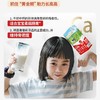 爷爷的农场A2水牛纯牛奶 200ml/盒 商品缩略图1