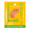 米特加素午餐肉50g *4片 商品缩略图2