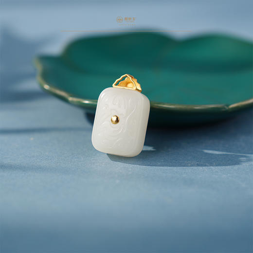 「鎏金岁月」系列【瑞羽】金镶羊脂玉方糖 商品图4