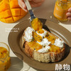 百香果芒果酱110g 商品缩略图2