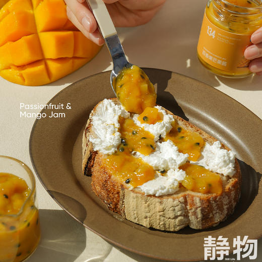 百香果芒果酱110g 商品图2