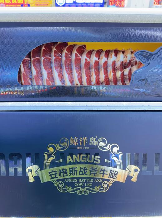 安格斯战斧牛腿礼盒 商品图3