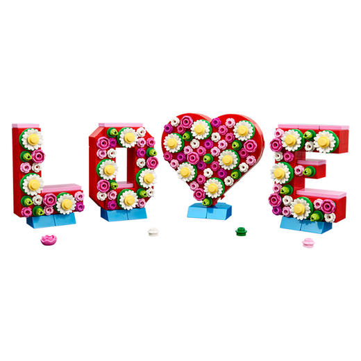 乐高积木L40867
爱的英文字母 商品图2
