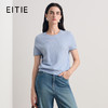 EITIE爱特爱通勤百搭柔软舒适圆领短袖针织衫2026春季新款8501211 商品缩略图0