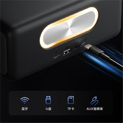 飞利浦TAS3609蓝牙音箱闹钟 商品图4