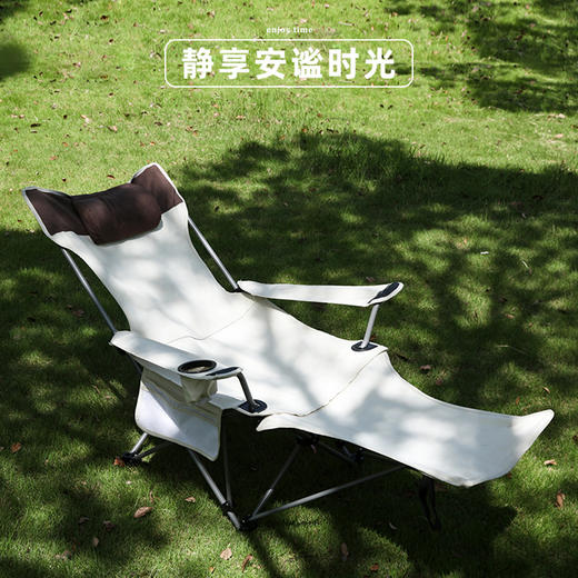 飞图乐（FTLY） 二合一折叠躺椅米白/灰色 LP 商品图1