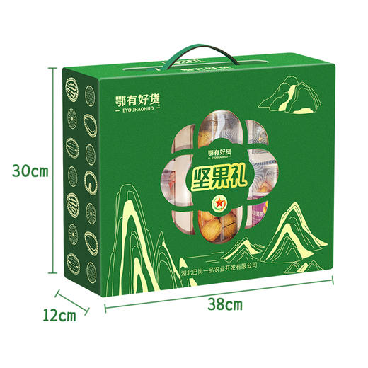 【严选】 鄂有好货A款坚果礼盒1030g 商品图4