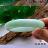 派瑞翡翠 翡翠手镯 糯种 浅绿 商品缩略图1