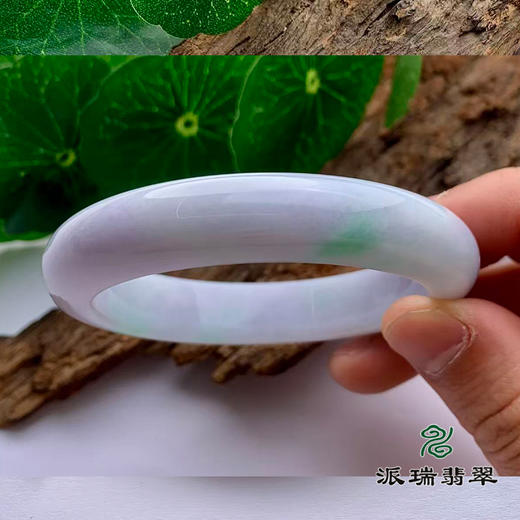 派瑞翡翠 翡翠手镯 糯种 浅紫 商品图3