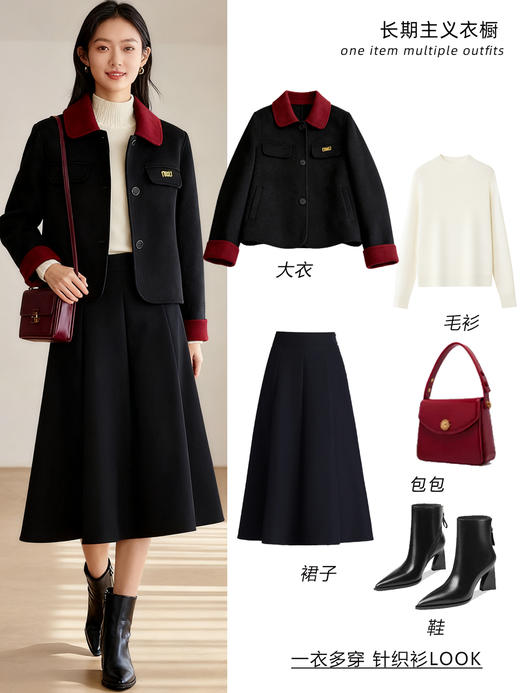 【彩虹毛衫2.0】 臣禾半高领针织衫JZ243090175 商品图6